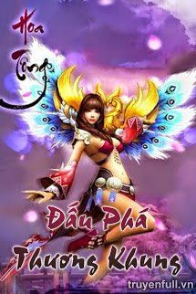 Đấu Phá Thương Khung Đấu Phá Thương Khung Đấu Phá Thương Khung